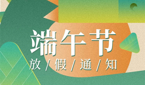֪W(wng)j(lu)繝(ji)ż֪ͨ