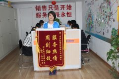 青島網(wǎng)絡(luò)公司哪家服務(wù)好，就找“知道網(wǎng)絡(luò)”！