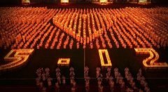 汶川地震8周年,緬懷過去，珍惜現(xiàn)在與未來