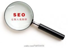 百度的廣告位減少，為你支招應(yīng)對策略