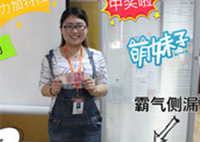 入職一周年，不忘初心，方得始終