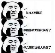 支付寶集五福又要來了！今年會有新玩法！