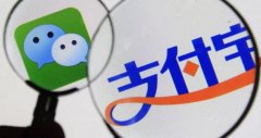支付寶朋友，馬云打造超級APP的陽謀或微商新紅