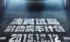 各單位注意，前方高能！滴滴又開始講故事了！