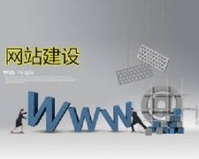 關鍵詞邊緣效應是什么？