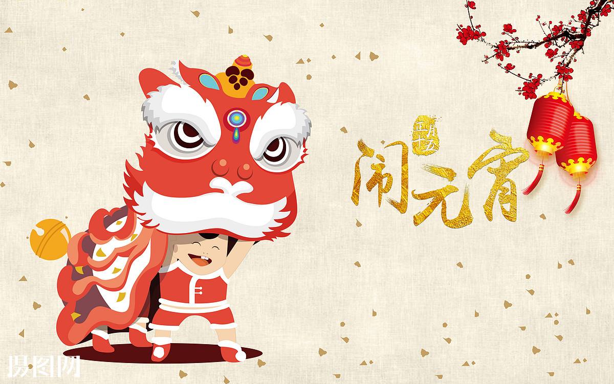 今宵月難忘！“超級(jí)月亮”與元宵節(jié)相逢
