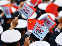4月23日海上閱兵！中外受閱艦艇有三大亮點(diǎn)