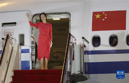 孟晚舟回家，加前駐華大使：加中關(guān)系“少根刺